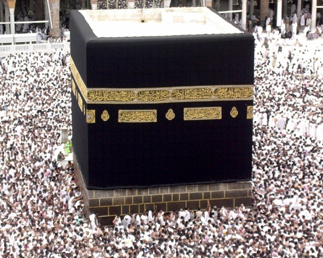 Kabaa