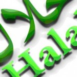 halalstempel