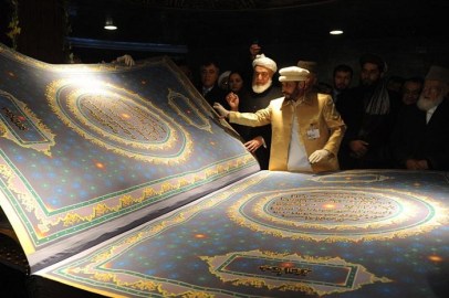 grootstekoranterwereld