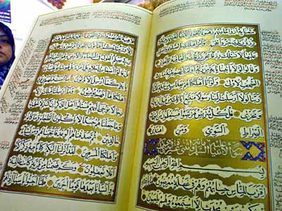 koran_gold