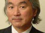 michiokaku