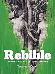 rebible2