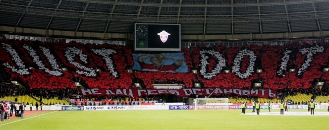 just_do_itRadboudUniversiteit